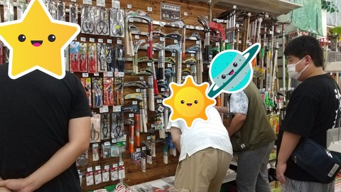 LINE_ALBUM_農業部_220812_0