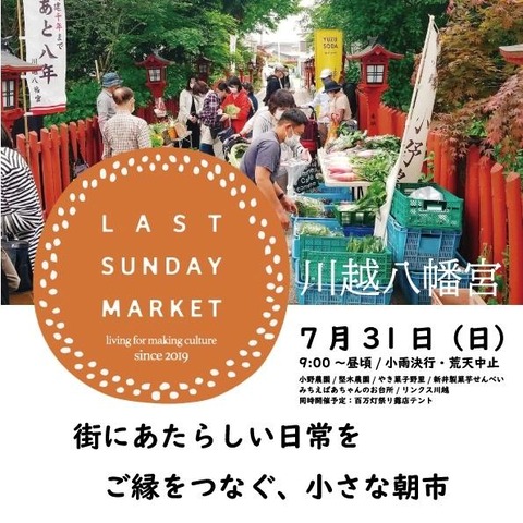 290408758_1356272844861544_5390774240341869384_n