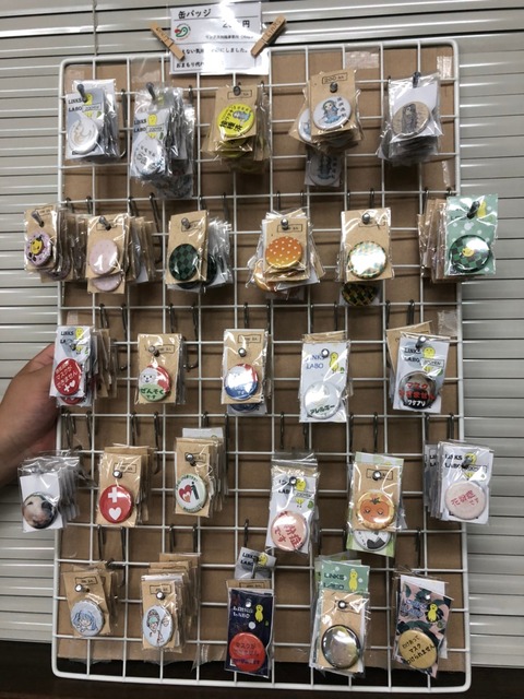 セルプバザール用_210707_0