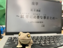 LINE_ALBUM_ブログ用_230111_1