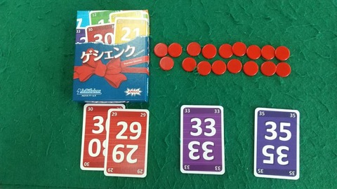 LINE_ALBUM_ゲーム_220616