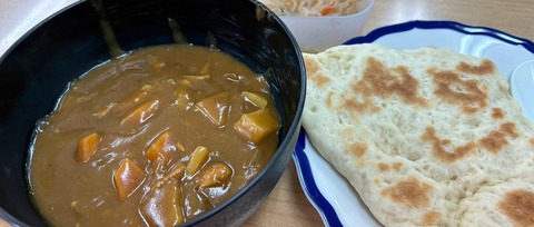 カレー