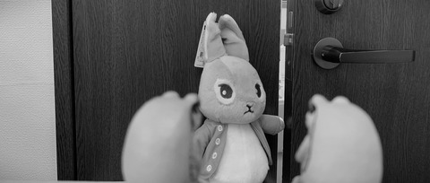 わかれ