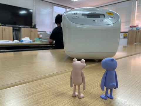 魔のジャー