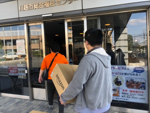 LINE_ALBUM_物販_220315