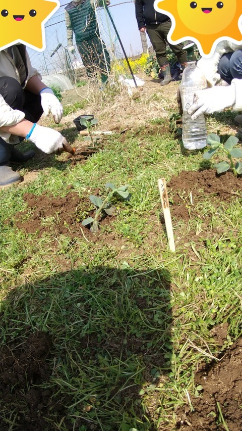 LINE_ALBUM_農業部_220311_2