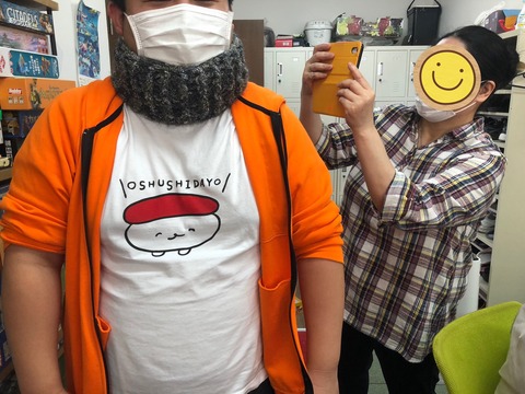 LINE_ALBUM_ブログ用_211028_0