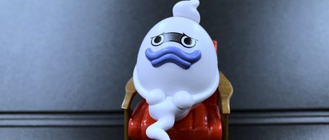 不動明