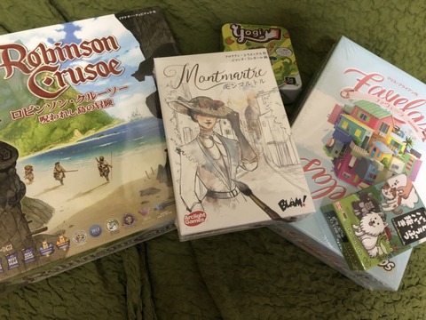 ほびばこ水無月