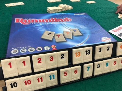 ラミィキューブ2