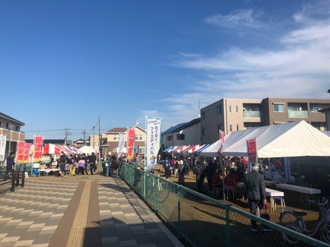 LINE_ALBUM_新河岸わくわくフェスティバル_211116_10
