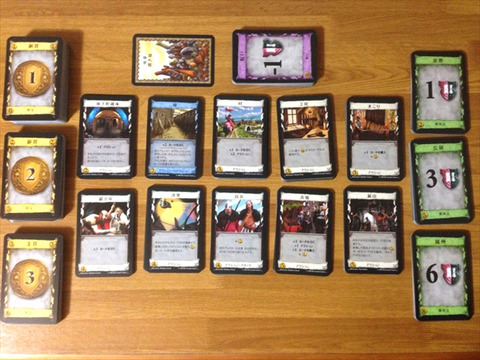 170113-dominion-rule-009