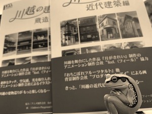 LINE_ALBUM_ブログ用_23030111100000