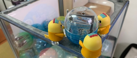 搬入2