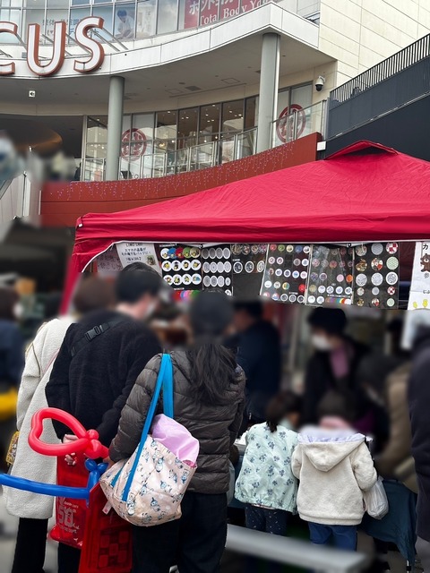 LINE_ALBUM_20231118芋マルシェ_231129_2