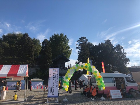 LINE_ALBUM_新河岸わくわくフェスティバル_211116_6