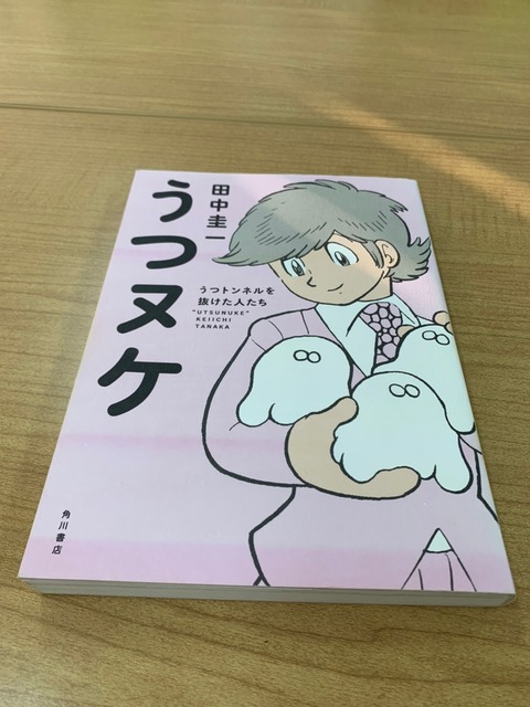 LINE_ALBUM_ブログ用_220914