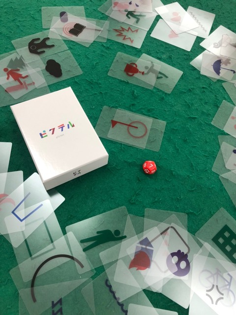 LINE_ALBUM__210927_2