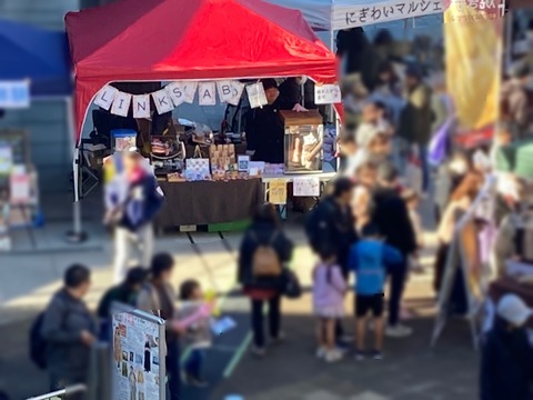 LINE_ALBUM_20231118芋マルシェ_231129_1