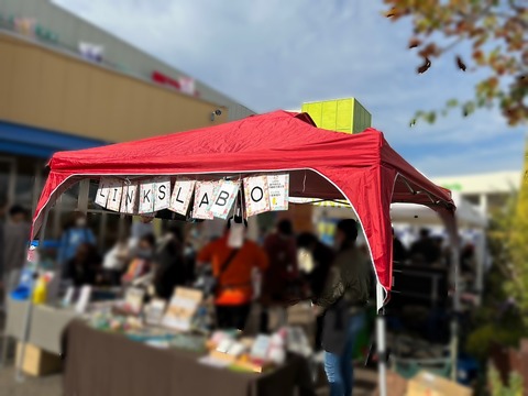 LINE_ALBUM_20231123かわごえピクニック南古谷_231129_2