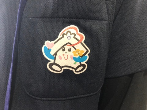 LINE_ALBUM_物販_220315_2