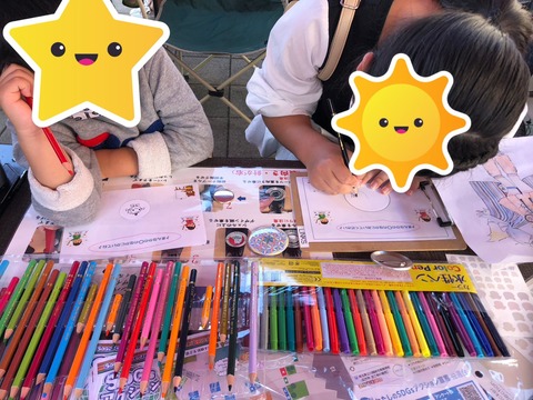 LINE_ALBUM_2022113SDGsアクションフェスタハンドinハンド_221104_0