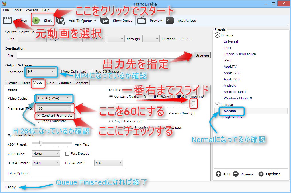 Aviutlの動画エンコードで音ズレが解決しました パソコンあれこれブログ