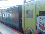 d70d611b.jpg