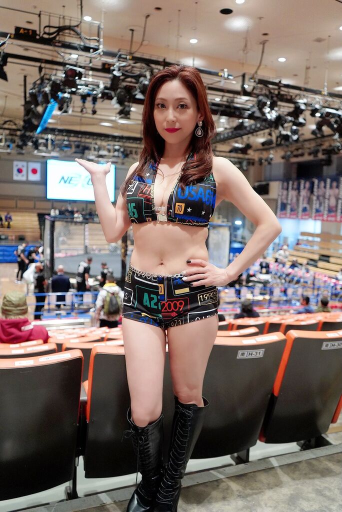 shirakiyuko note