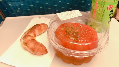 BB46D6A2-8365-4FC9-9B39-0ADABC7653C2