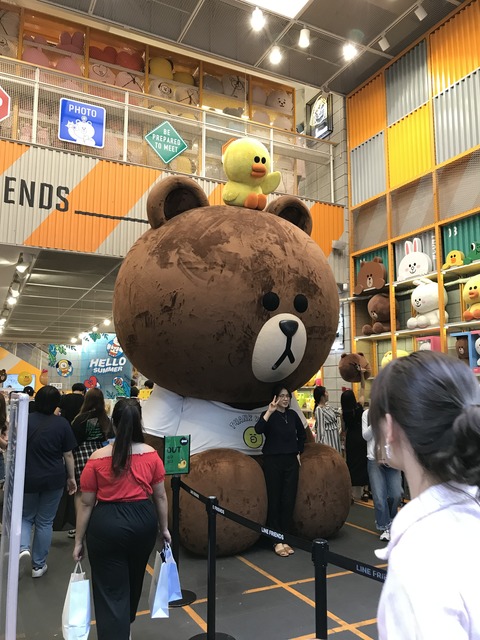 0B92587D-B2E4-47CA-9474-21788BA3EFC8