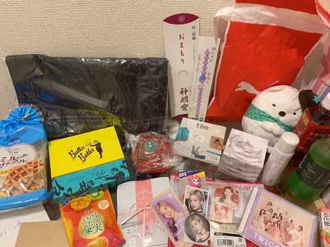 1CB035C6-AB27-4EB1-AF6A-E0CDA06A5647