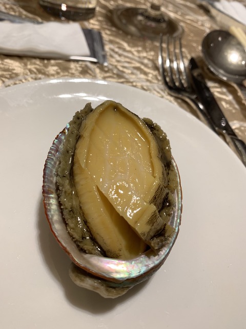 2IQSRA0FR0WXlfD4qVmVDQ