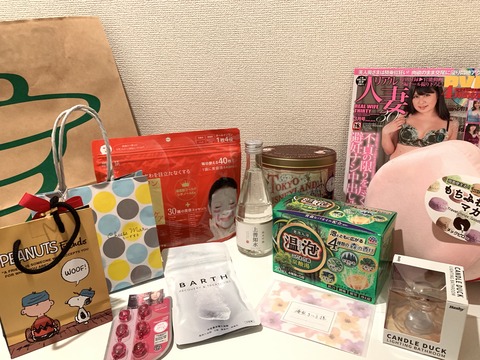 +bT18wlKQsK4nxHplcuxbA