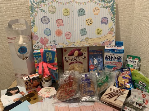 tqUqoBCzRJO%HrmlfqhchA