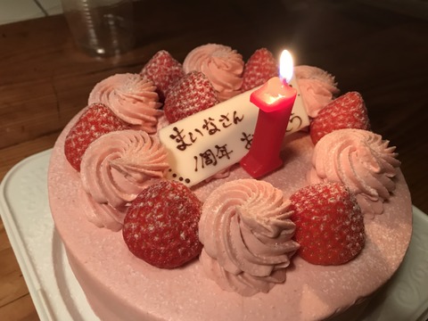 qF5eI1UCQD+SJAhWmCfm+A