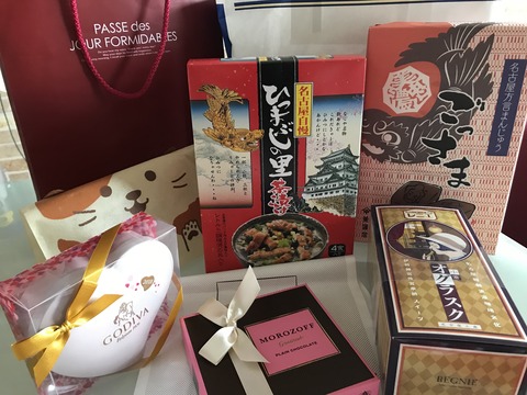 r0Ww9My4TayTCVXaOoiHRg