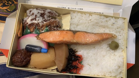 33D42752-F0E2-4680-8068-88D22BDEB635