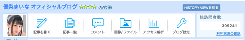 スクリーンショット 2019-10-08 21.14.07