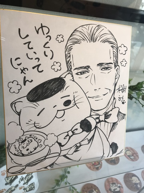 18oucDRjRfC4BSruEvwBAA