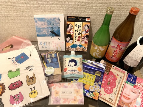 vMr+PCTASeu7LkedDlBhcQ