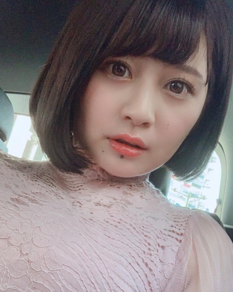 7C6FBAF1-C851-4885-8D2B-961076272960