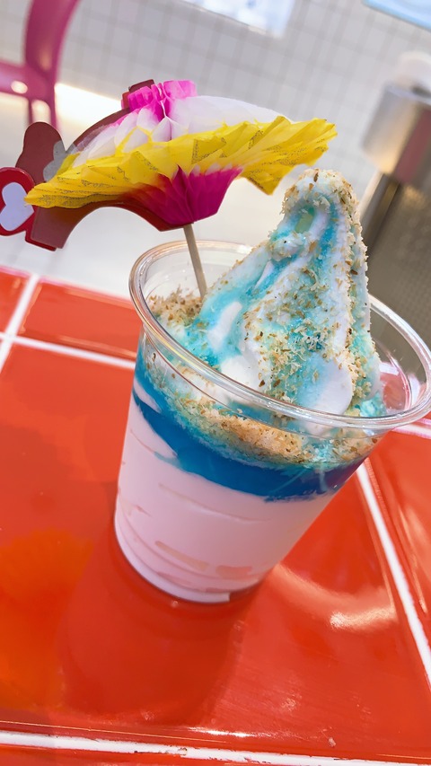 6B89C6ED-7BF1-407B-8338-2C6F5732D0A6