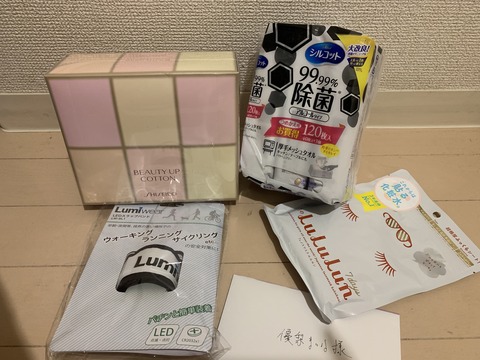 jKzgvOh4RRGdeXgWZlQkMA