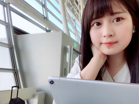 6F813C9C-C53C-4685-A663-98657DE9BF3C