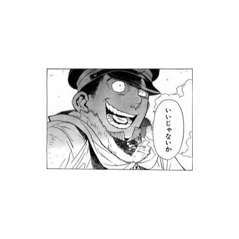 4eddf153-s
