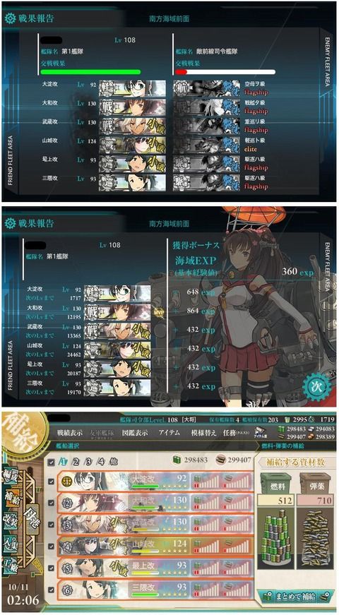 d465390d-s