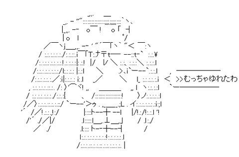 8003b3d9-s