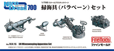 b6447c04-s