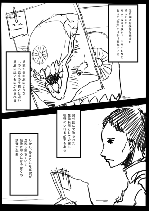 579c214a-s